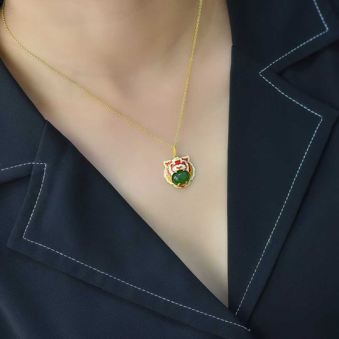 S925 Silver Inlaid Hetian Jadeite (Jasper) "Tiger" Pendant