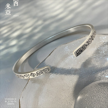 China Solid Sterling Silver Oval Cuff Bracelet