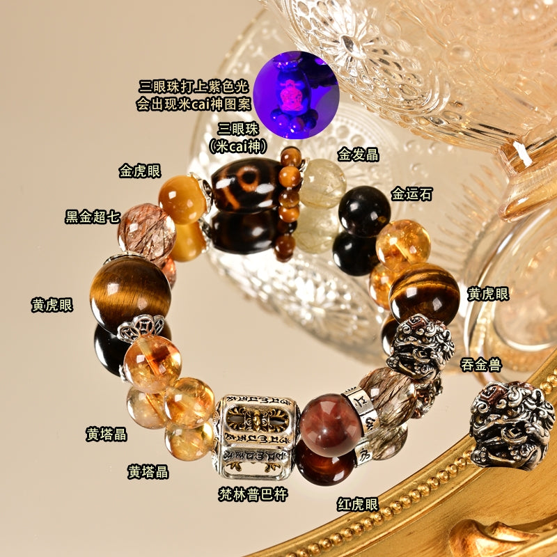 Tibetan black gold super gold rutilated crystal bracelet