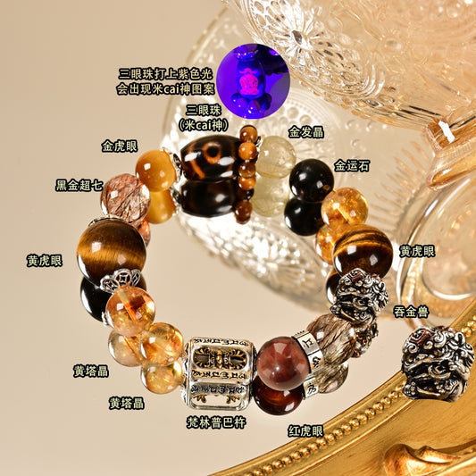Tibetan black gold super gold rutilated crystal bracelet