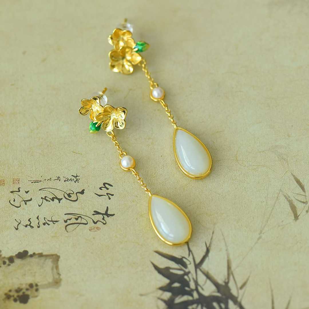 925 Silver Inlaid Nephrite "Blossoming Peach Flowers" Stud Earrings