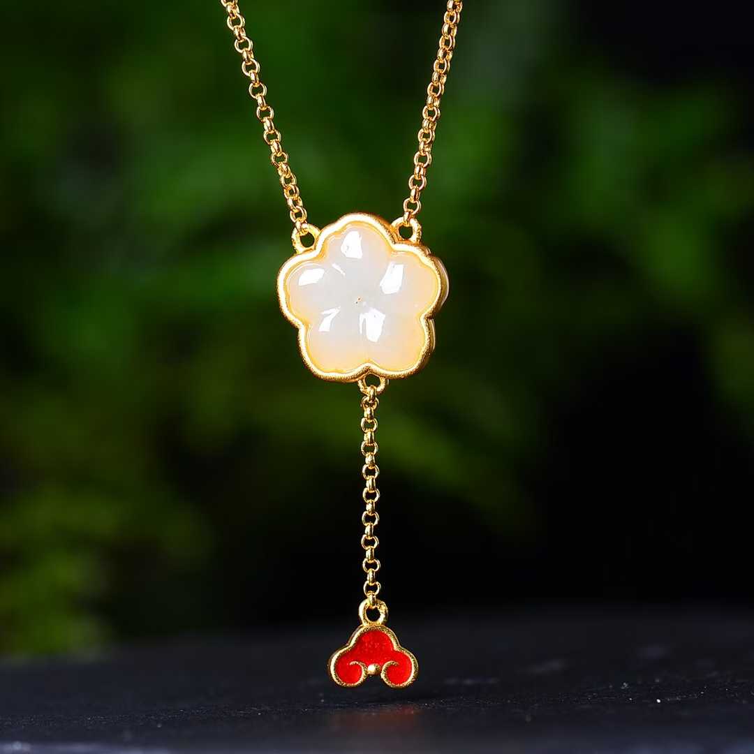 925 Silver Inlaid Hetian Jade Five-Petal Flower Four-Piece Set