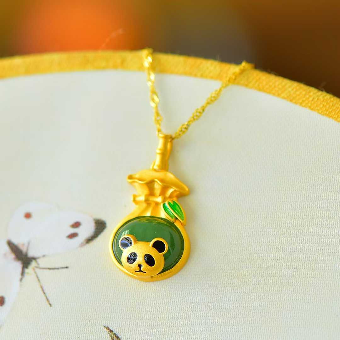 925 Silver Inlaid Hetian Jadeite "Cute Panda" Pendant