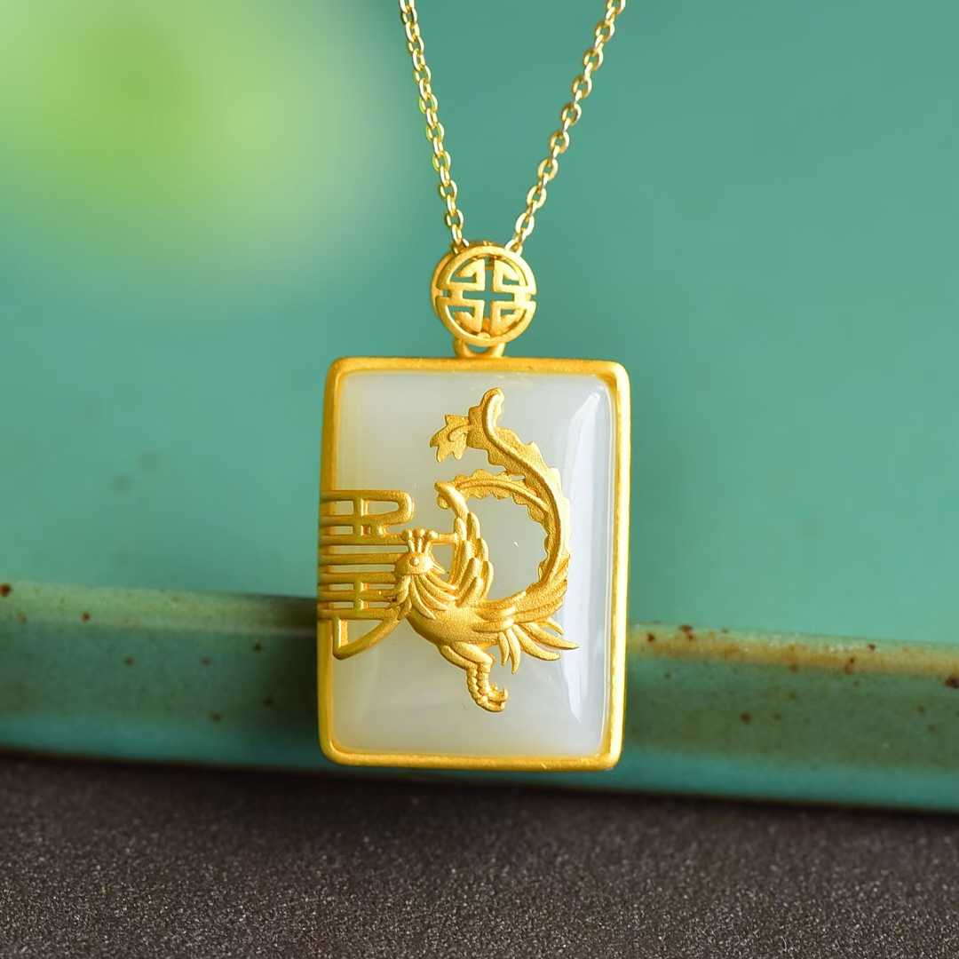 Dragon Plaque Pendant