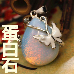 Teardrop Butterfly Shaped Crystal Pendant