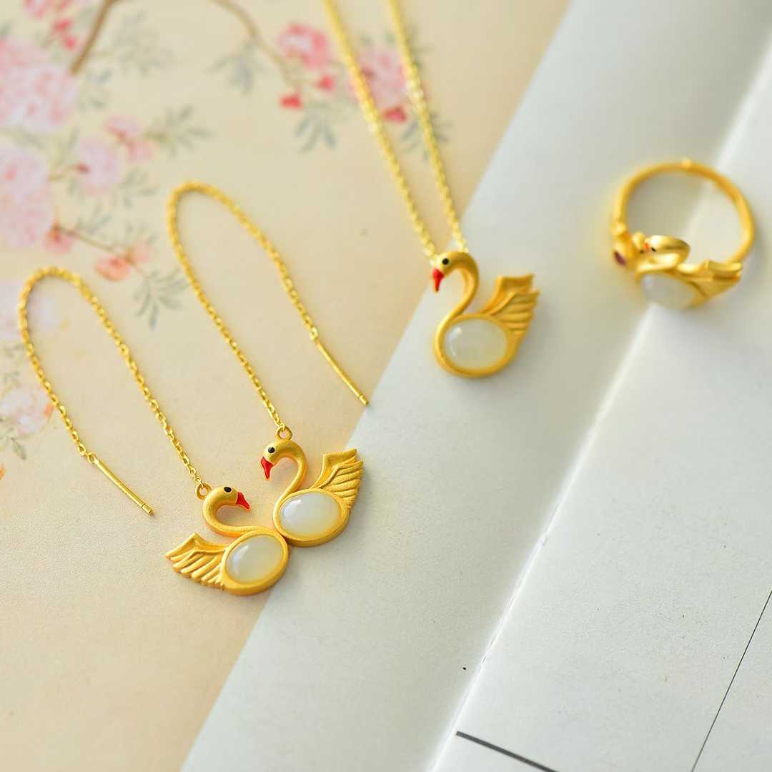 Ancient-Style Silver Swan Three-Piece Set