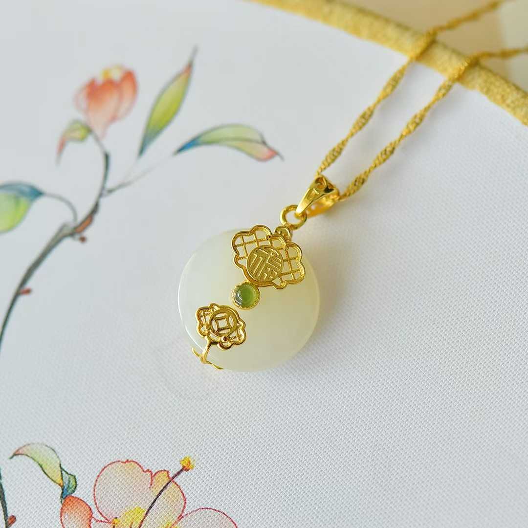 925 Silver-Inlaid Hetian Jade Pendant with "Peace & Smoothness" Meaning (Plain Silver Style)