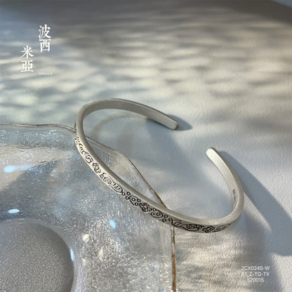 China Solid Sterling Silver Oval Cuff Bracelet