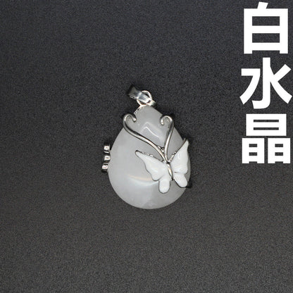 Teardrop Butterfly Shaped Crystal Pendant
