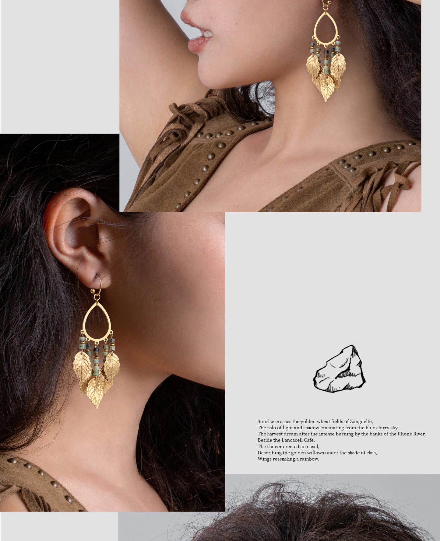 Ancient-style gold earrings