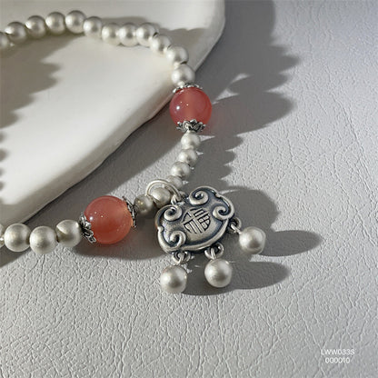 Chinese Good Luck Charm Agate Silver Bead Bracelet