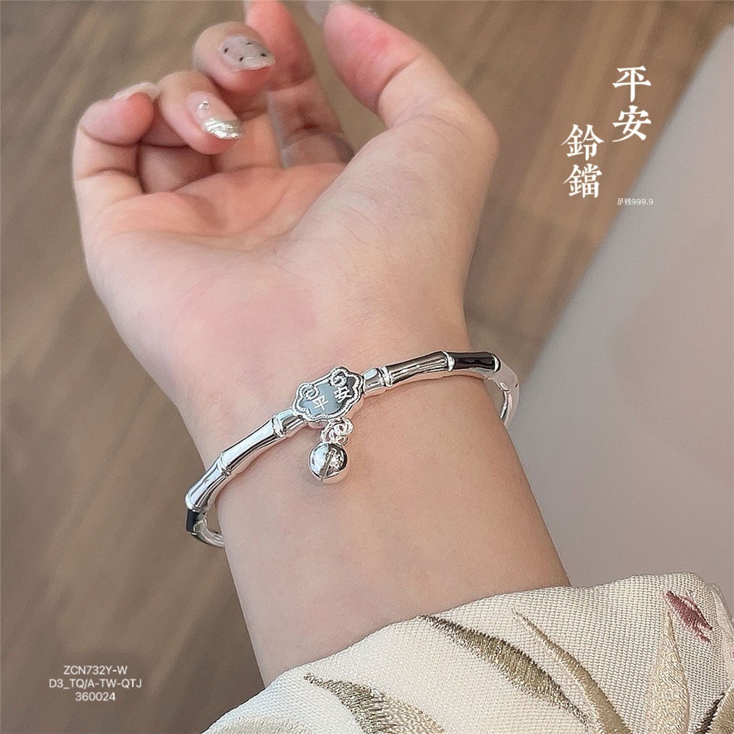 Pulsera de plata de ley con diseño de bambú chinoiserie Peace