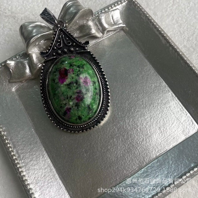 Vintage Egg Pendant