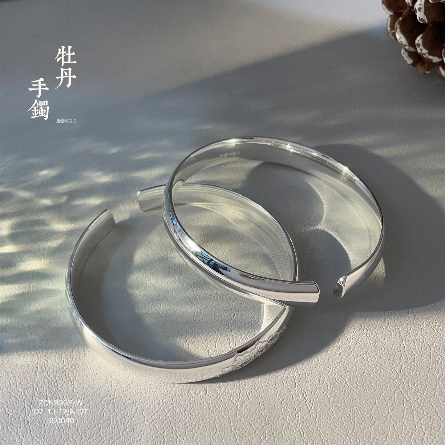 China Patterned solid sterling silver bracelet