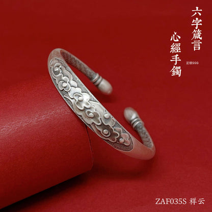 Pulsera de plata de ley con relieve floral étnico
