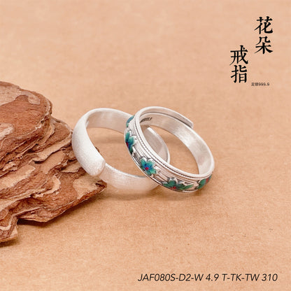 Anillo de plata de ley con hoja de bambú esmaltada y flor de melocotón