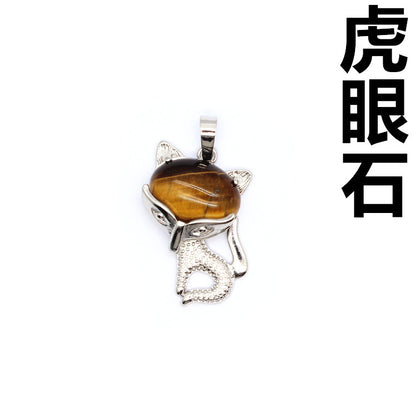 Ancient style little fox crystal pendant