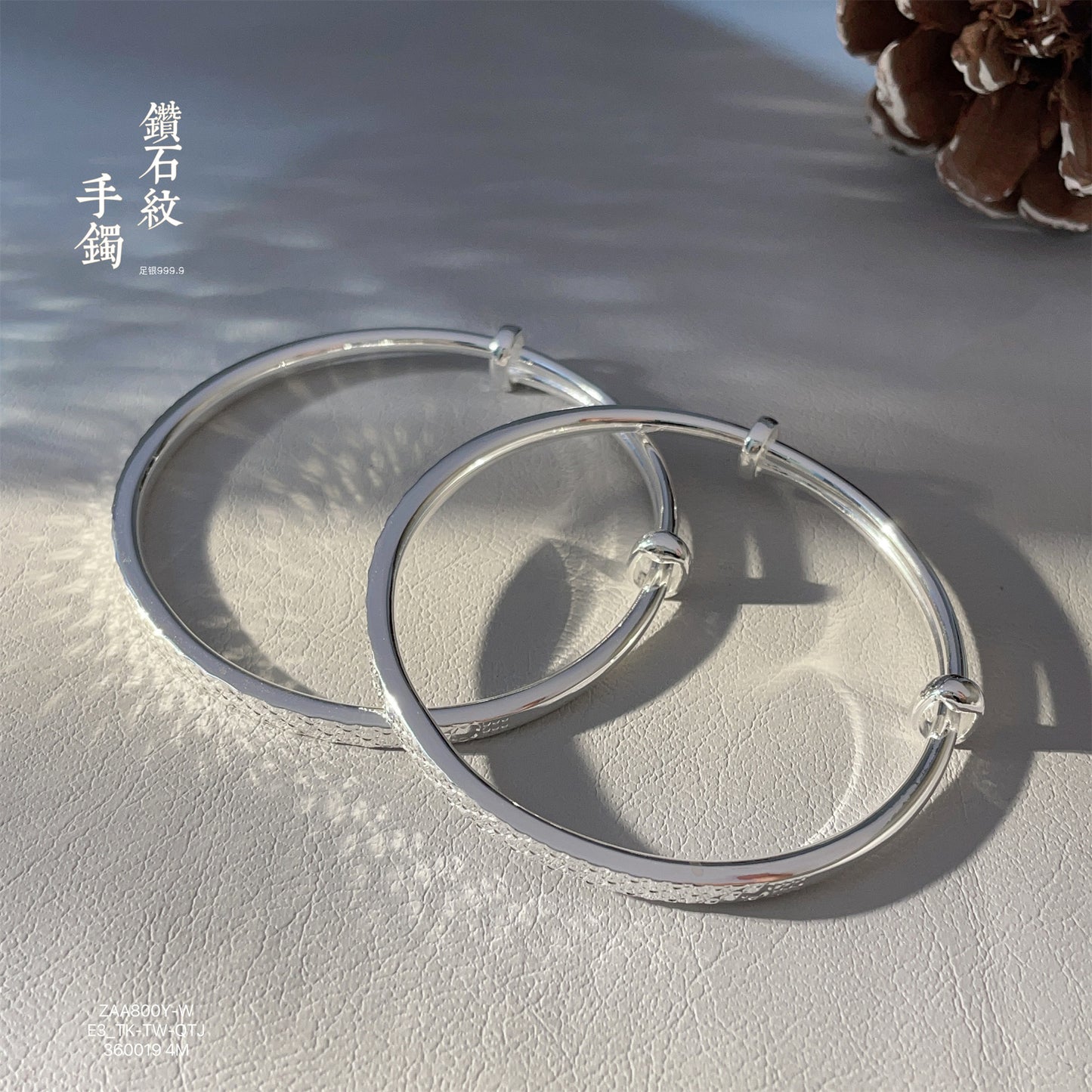 Pulsera de plata de ley con diseño de triángulos chinoiserie