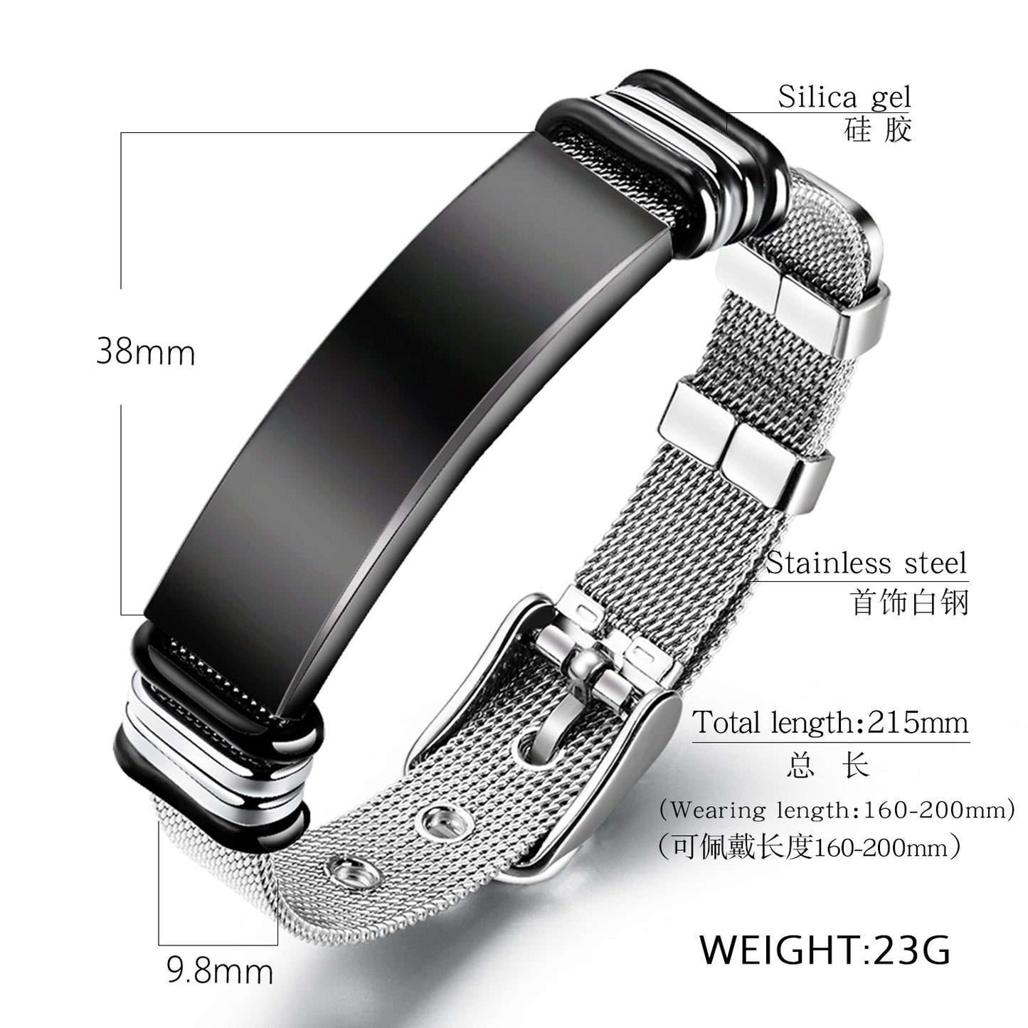 Pulsera tejida grabada para hombre 