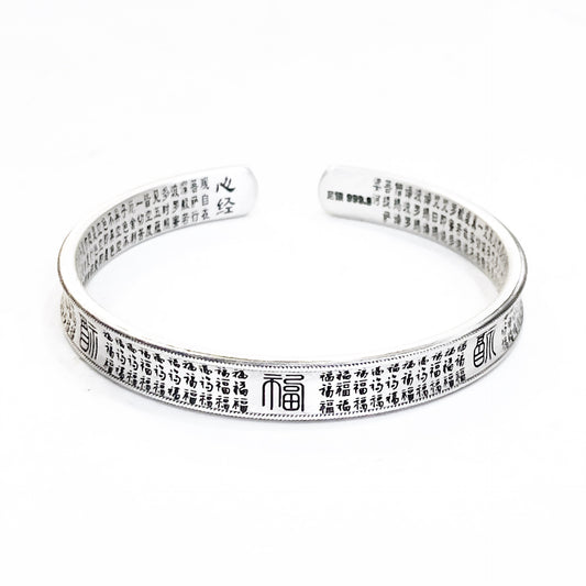 Pulsera Baifu de estilo étnico, pulsera de plata de ley.