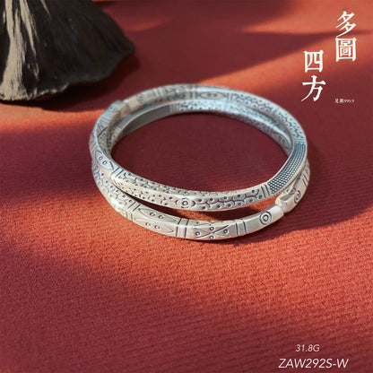 Pulsera de plata de ley trenzada con palitos cuadrados esmerilados