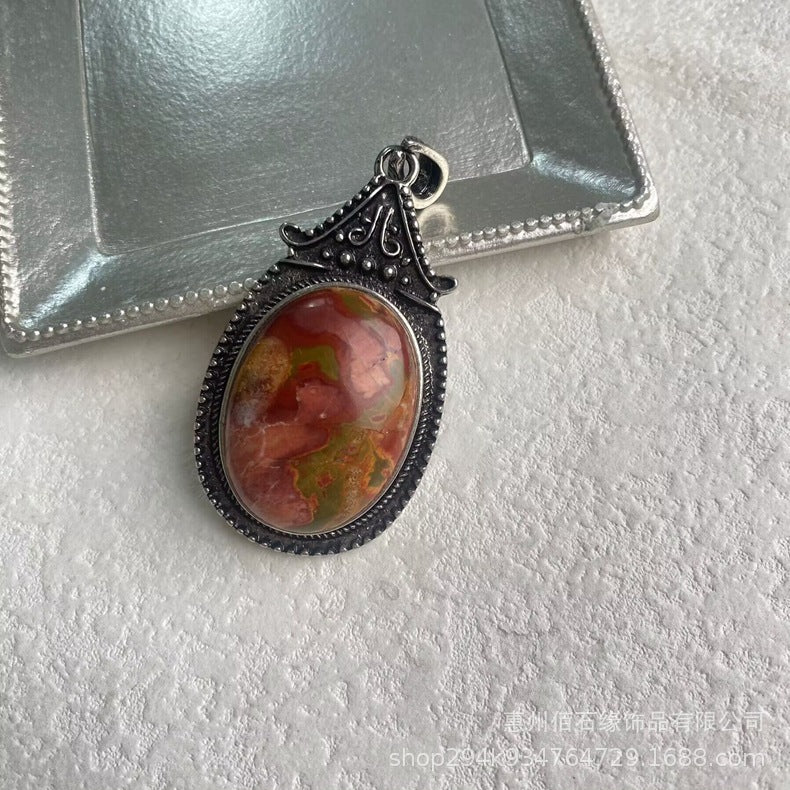 Vintage Egg Pendant