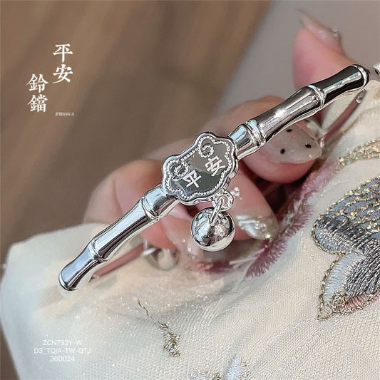 Pulsera de plata de ley con diseño de bambú chinoiserie Peace