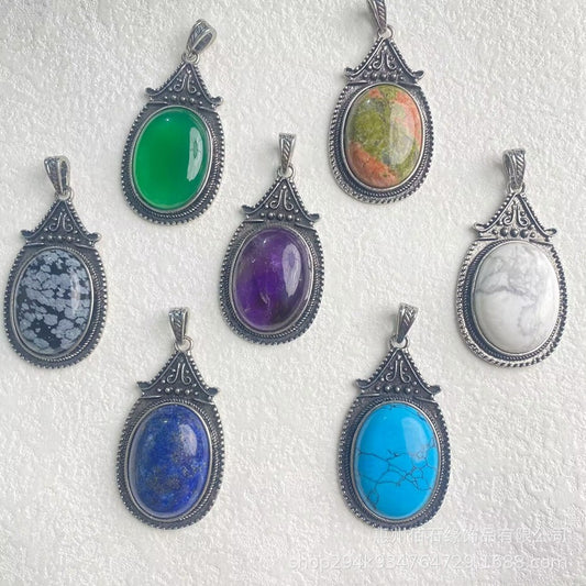 Vintage Egg Pendant