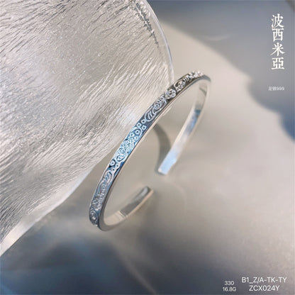 China Solid Sterling Silver Oval Cuff Bracelet
