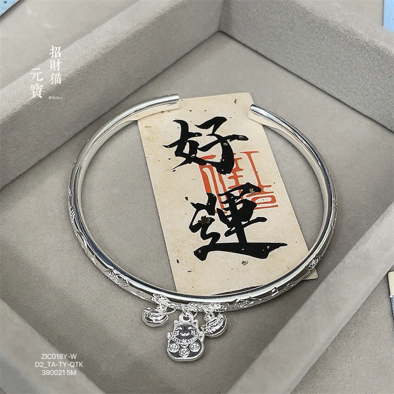 China Sterling silver new Chinese style ingot open bracelet