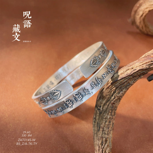 Pulsera Vajra de plata tibetana chinoiserie