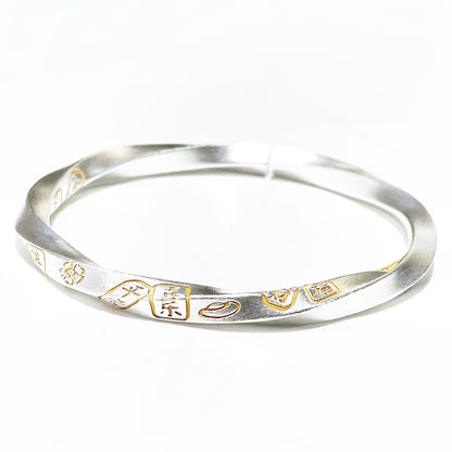 Pulsera de plata de ley con diseño de nicho "Paz y alegría"