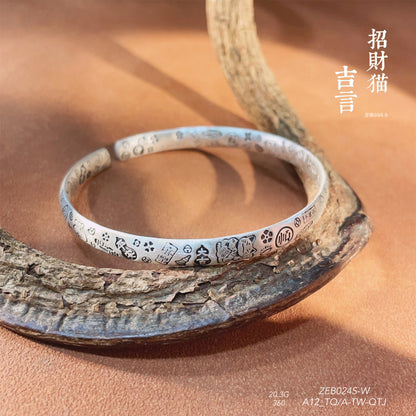 Ancient gold-painted lucky cat sterling silver bracelet