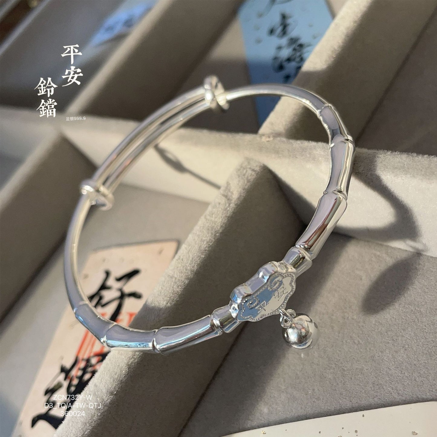 Pulsera de plata de ley con diseño de bambú chinoiserie Peace