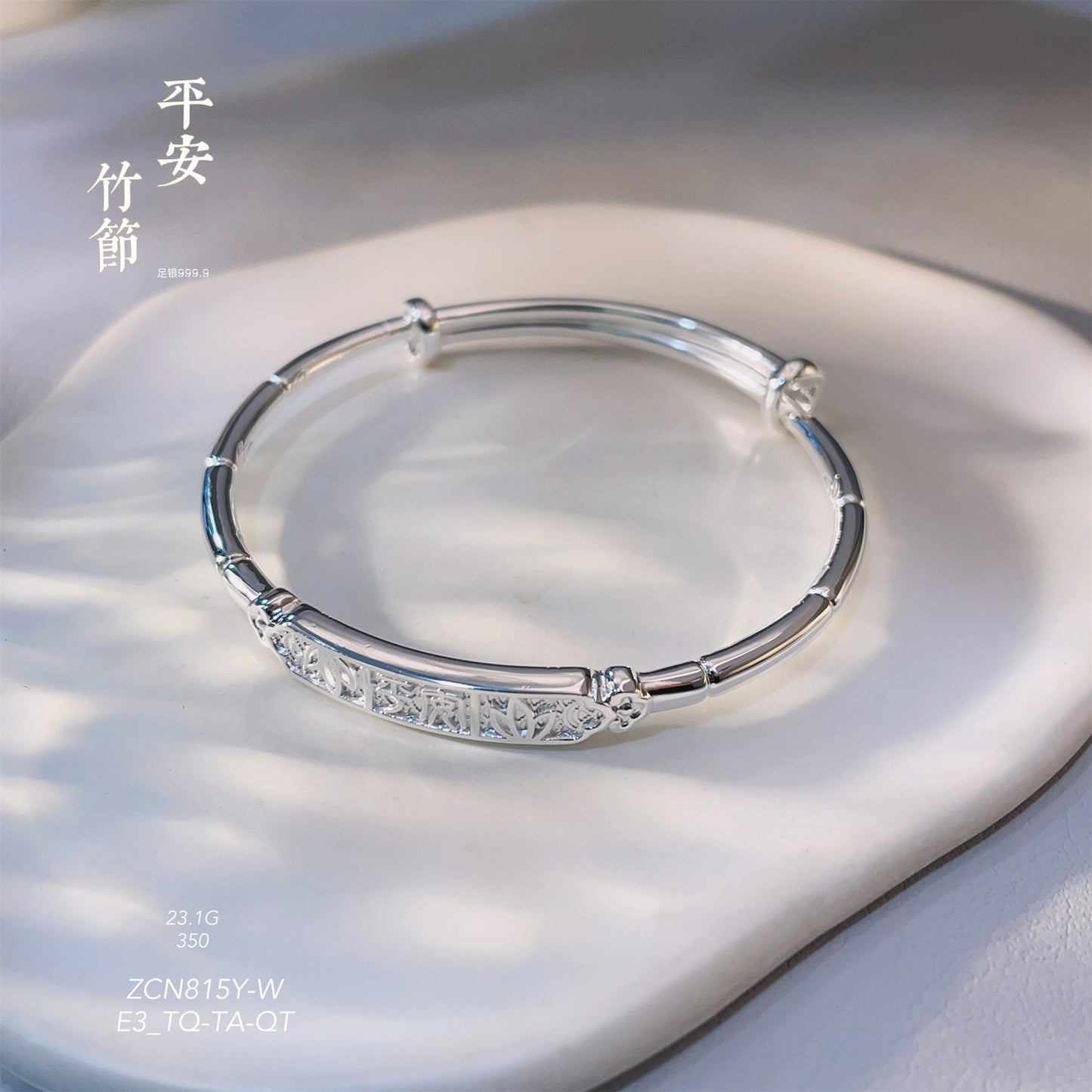 Pulsera de plata de ley con diseño de bambú brillante y elegante