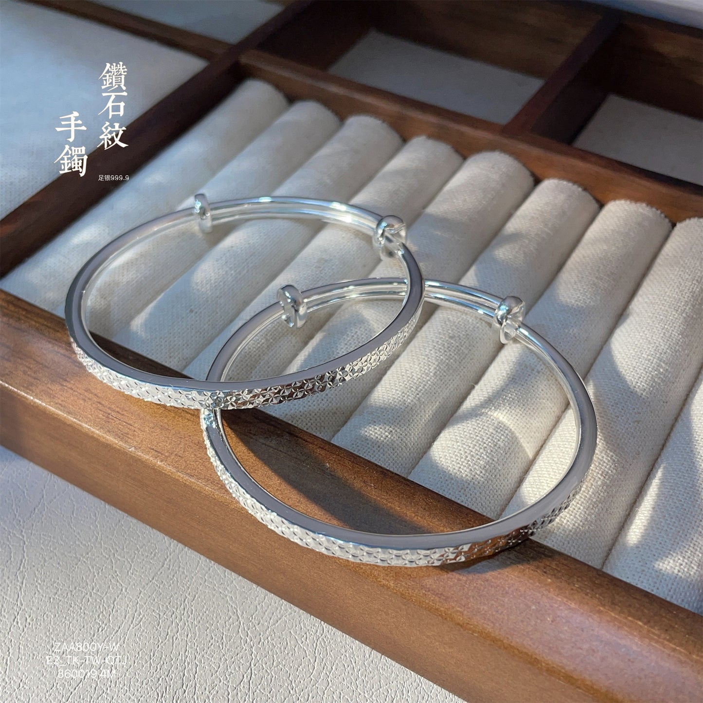 Pulsera de plata de ley con diseño de triángulos chinoiserie