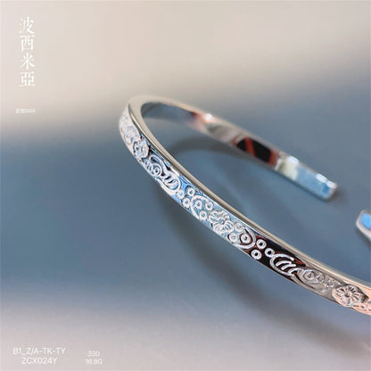 China Solid Sterling Silver Oval Cuff Bracelet
