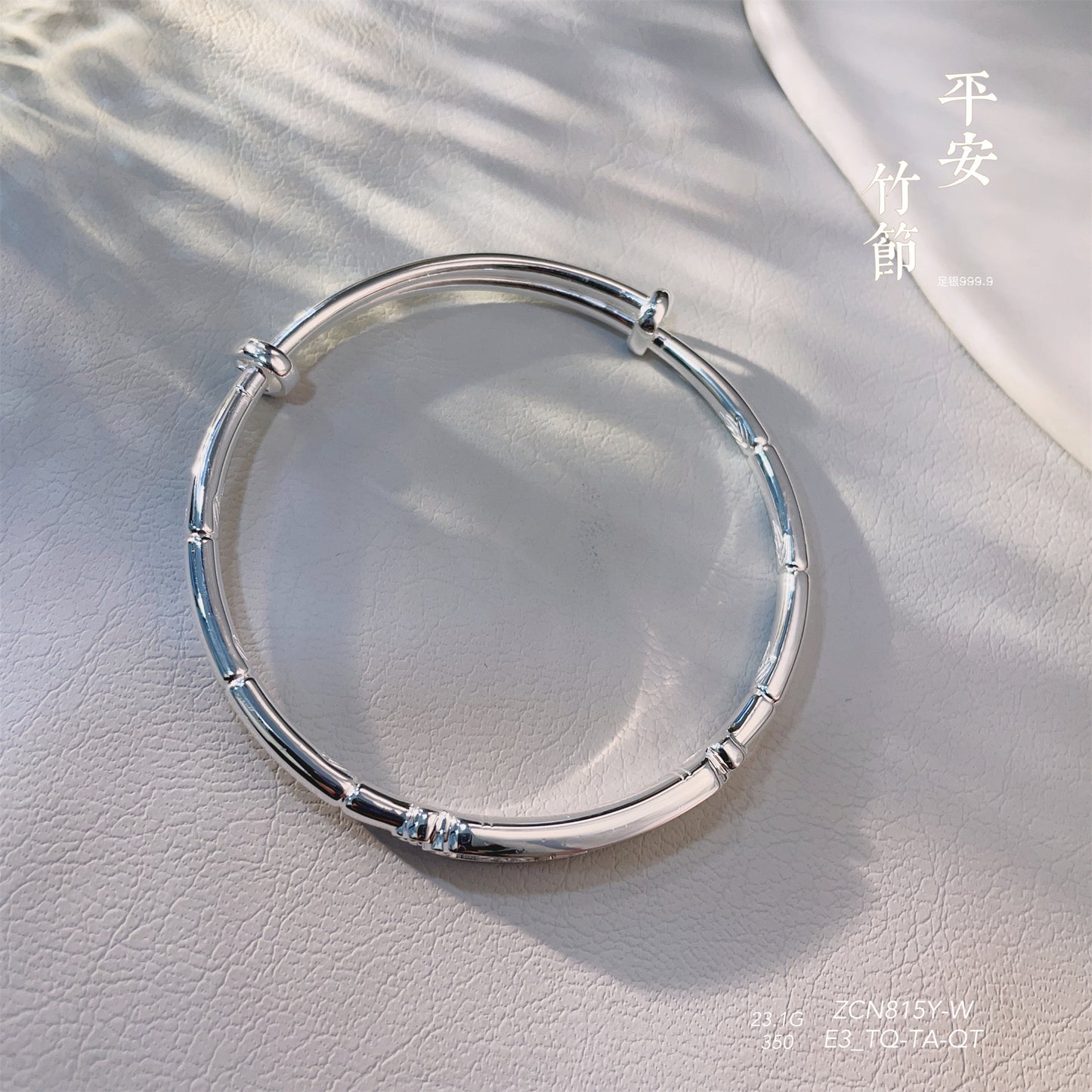 Pulsera de plata de ley con diseño de bambú brillante y elegante