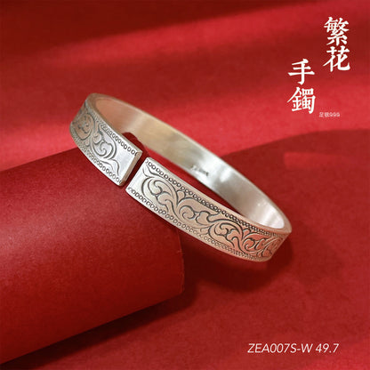 Pulsera de plata de ley con estampado étnico