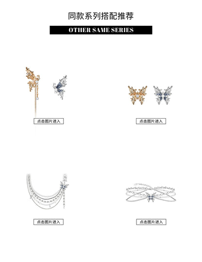 Collar de mariposa con perlas y efecto de danza de mariposa 