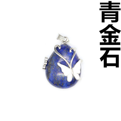 Teardrop Butterfly Shaped Crystal Pendant