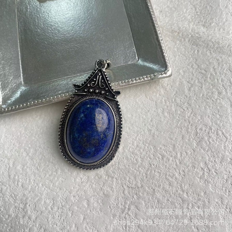 Vintage Egg Pendant