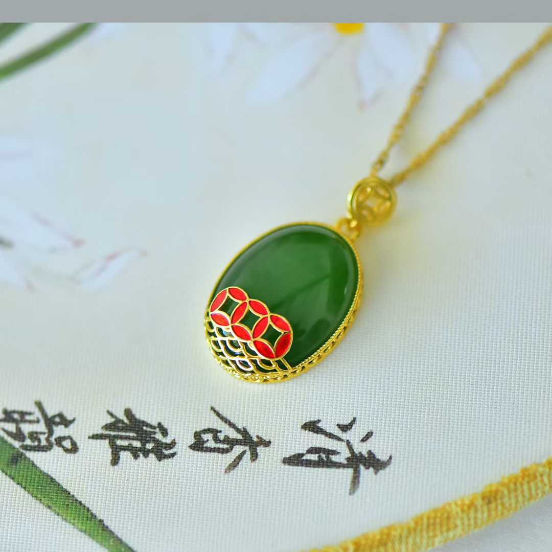 925 Silver Inlaid Hetian Nephrite "Coin" Pendant