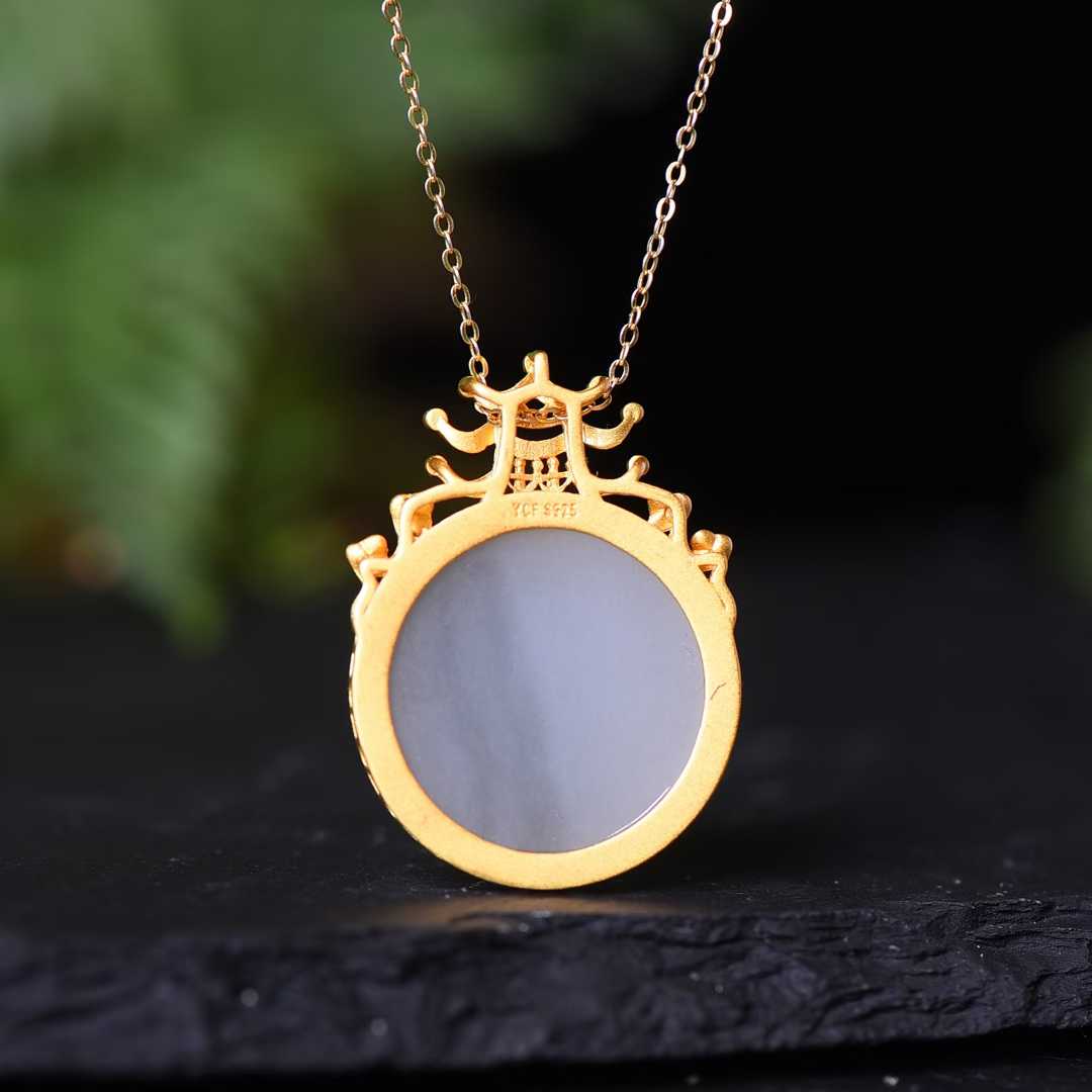 Ancient Craft Silver "South Heaven Gate & Black Jade" Pendant