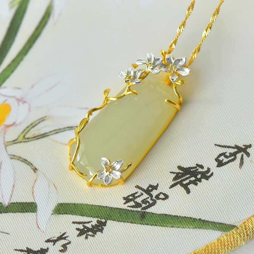 925 Silver Inlaid White Hetian Nephrite "Plum Blossom Against Snow" Peace Pendant