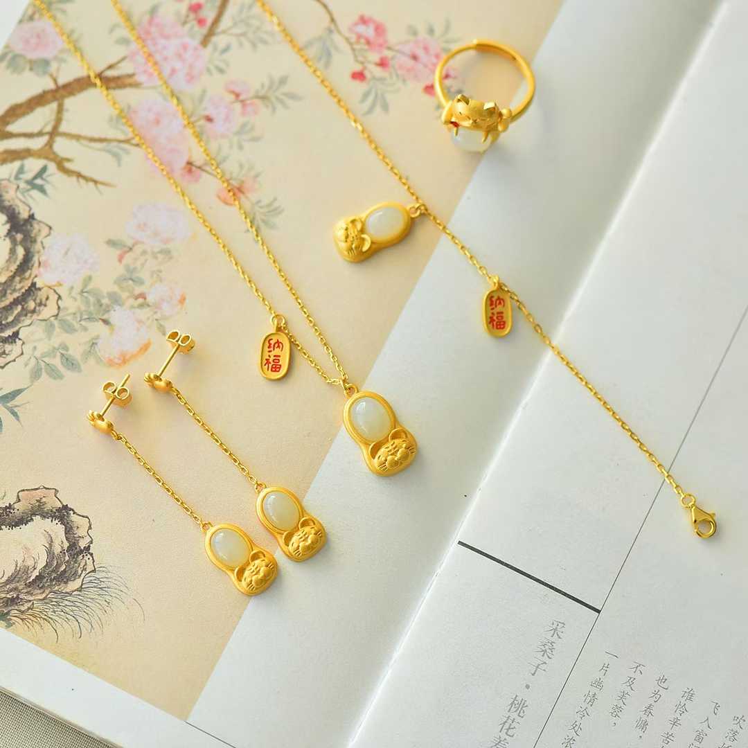 S925 Silver Inlaid Hetian Nephrite "Attract Wealth & Gather Blessings" Jewelry Set Product Description（English）