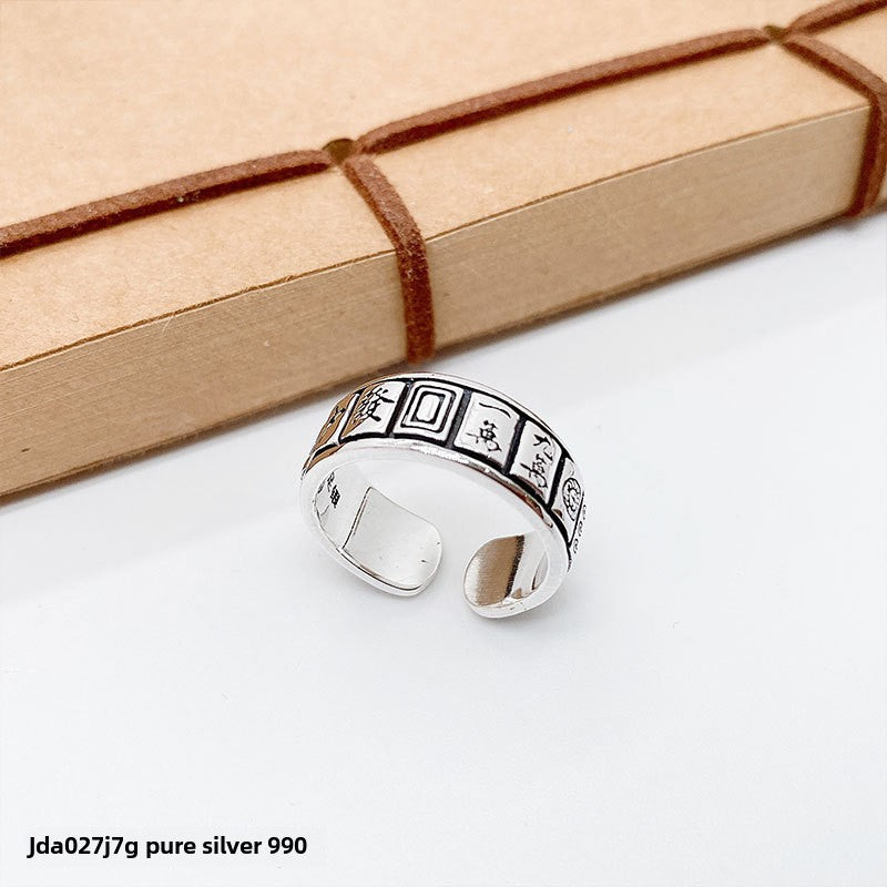 Anillo abierto de plata de ley con diseño de mahjong