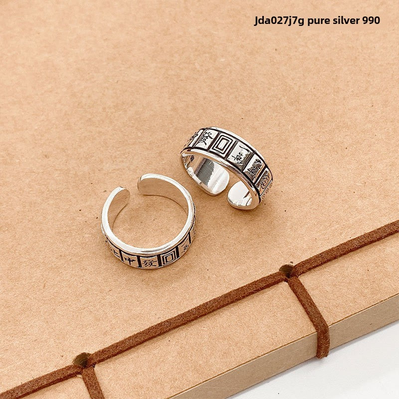 Anillo abierto de plata de ley con diseño de mahjong