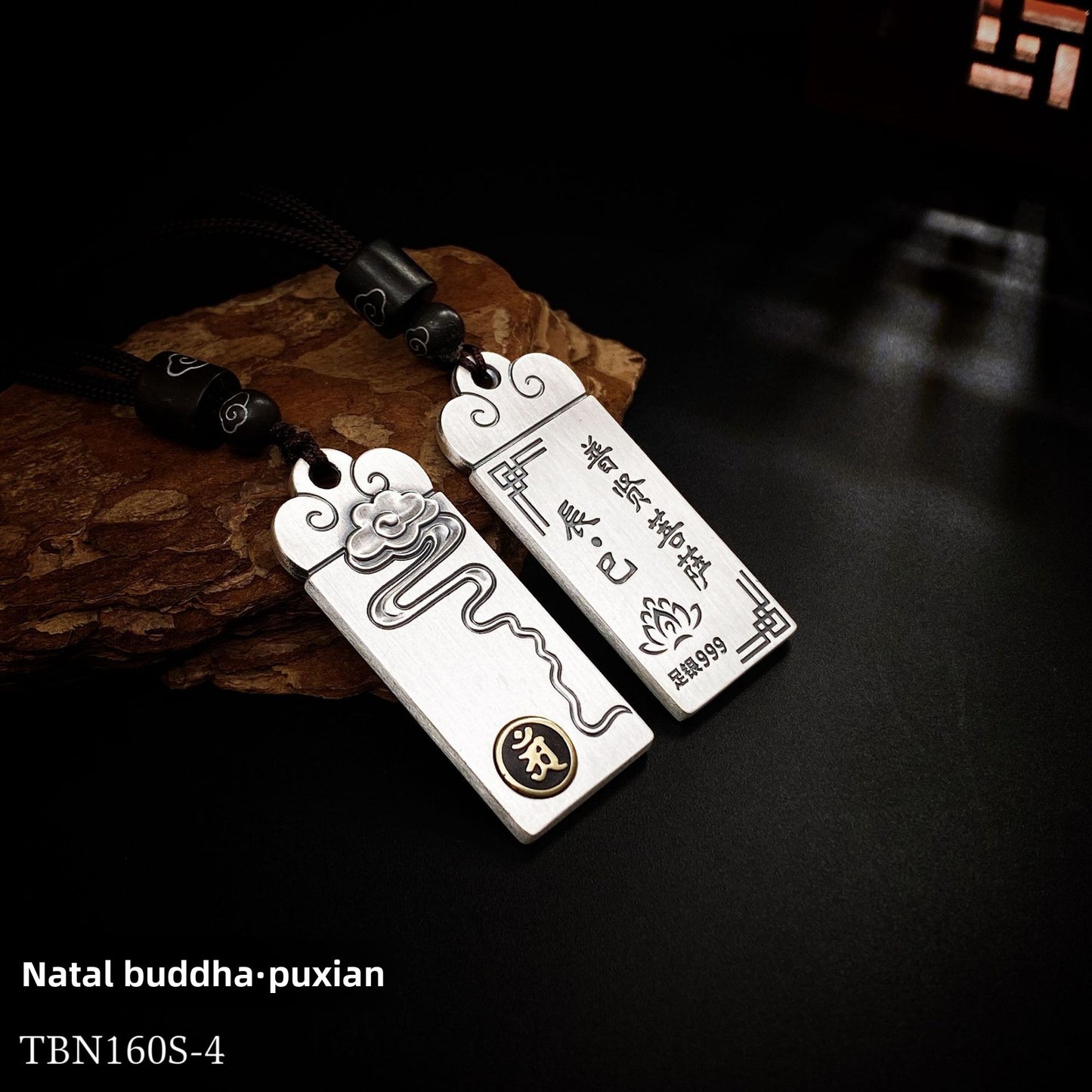 Collar con colgante de plata del zodiaco chino para pareja