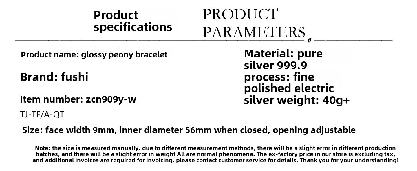 China Patterned solid sterling silver bracelet